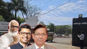 কারাগার থেকে ভোট দিলেন সালমান-আনিসুল-পলক