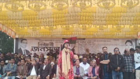 ভোট বিপ্লবের মাধ্যমে গণতান্ত্রিক বাংলাদেশ গড়ার প্রত্যয় পুতুলের