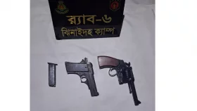 কালীগঞ্জে পরিত্যক্ত আগ্নেয়াস্ত্র উদ্ধার
