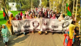 বাগাতিপাড়ায় জামায়াতের মহিলা বিভাগের মিছিল-পথসভা