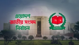 নির্বাচন স্থগিতের গুজবে কান না দেওয়ার আহ্বান ইসির