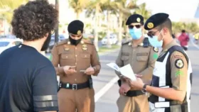 সৌদি আরব থেকে এক সপ্তাহে ১১ হাজার প্রবাসী বিতাড়িত