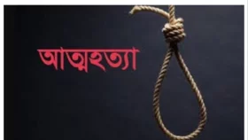 গোবিন্দগঞ্জে গলায় ওড়না পেঁচিয়ে নববধূর আত্মহত্যা