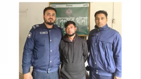 মুরাদনগরে যাবজ্জীবন সাজাপ্রাপ্ত পলাতক আসামি গ্রেপ্তার