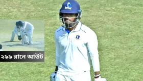 ২৯৯ রানে আউট: মার্টিন ক্রো-পাওয়েলদের মতো দুর্ভাগ্য সুদীপের