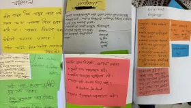 প্রধান উপদেষ্টাকে &lsquo;মনের কথা&rsquo; লিখেছেন ৪০ হাজারের বেশি নাগরিক