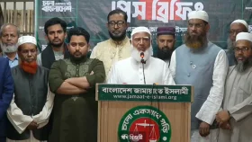 সরকারি কর্মচারীদের নিরপেক্ষভাবে দায়িত্ব পালনের আহ্বান জামায়াত আমিরের