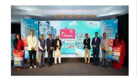 বাজারে এসেছে হোলসিম কোস্টাল গার্ড, লবণাক্ততা ও সালফেট প্রতিরোধী সিমেন্ট