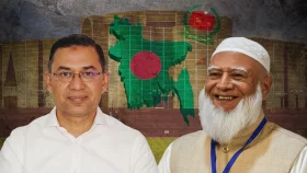 নির্বাচনে জিতে ক্ষমতায় যাচ্ছেন কোন &lsquo;রহমান&rsquo;!