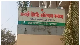 সাভারে ৪৩ কেন্দ্র ঝুঁকিপূর্ণ, প্রশাসনের বাড়তি নিরাপত্তা