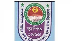 চট্টগ্রামের ভোটকেন্দ্রে স্ট্রোকে এক ব্যক্তির মৃত্যু