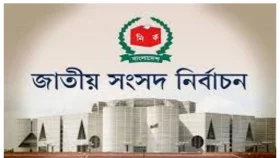 চট্টগ্রামে ভোট দিতে সময় লাগছে ৪ মিনিট