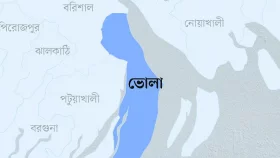 ভোলায় ককটেল বিস্ফোরণের ঘটনায় ভোট গ্রহণ বন্ধ&nbsp;