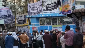 &lsquo;ভোট দিয়া ভাল্লাগতাছে, আমরা শান্তি চাই&rsquo;