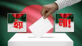 চার আসনে জিতল &lsquo;না&rsquo; ভোট, বাড়তে পারে আরও