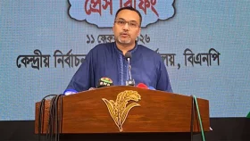 &lsquo;আমরা বাংলাদেশের মানুষের প্রত্যাশা পূরণ করতে চাই।&rsquo;