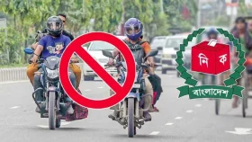 আজও মোটরসাইকেল চলাচলে নিষেধাজ্ঞা, চলবে অন্যসব বাহন