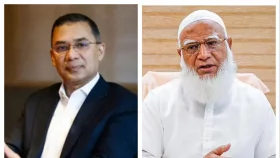তারেক রহমানকে কী দিয়ে আপ্যায়ন করবেন জামায়াত আমির?