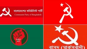 বাম জোটের সব প্রার্থী জামানত হারিয়েছেন