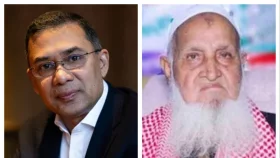 হেফাজত আমিরকে শপথ অনুষ্ঠানে আমন্ত্রণ তারেক রহমানের