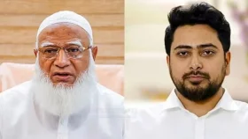 বিরোধীদলীয় নেতা শফিকুর রহমান, চিফ হুইপ নাহিদ ইসলাম