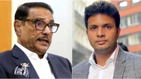 ওবায়দুল কাদেরসহ ৭ শীর্ষ নেতার বিচার শুরু আজ