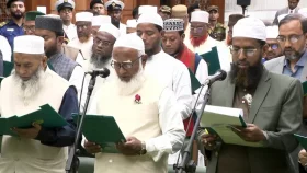 শপথ নিলেন জামায়াতের এমপিরা