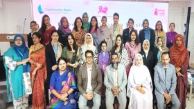 কমিউনিটি ব্যাংক ও &lsquo;আমরা নারীর ক্যান্সার সচেতনতা সেমিনার অনুষ্ঠিত