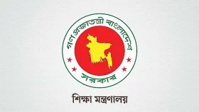 কলেজে ঈদের ছুটি শুরু, বন্ধ ২৮ মার্চ পর্যন্ত