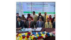 সন্ধানী লাইফ ইন্স্যুরেন্সের ব্যবসা উন্নয়ন সভা অনুষ্ঠিত