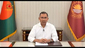 জাতির উদ্দেশে প্রধানমন্ত্রী তারেক রহমানের প্রথম ভাষণ। বিটিভি থেকে সরাসরি...