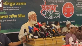 এতিমদের সঙ্গে ইফতার করলেন জামায়াত আমির