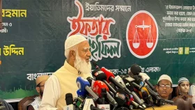 গণমাধ্যমের ওপর ফ্যাসিবাদের খড়গ নেমে এসেছে: ডা. শফিকুর রহমান