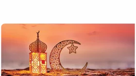 রোজার নিয়ত কখন কীভাবে