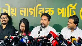 সংবিধান সংস্কার পরিষদ ছাড়া এই সংসদের মূল্য নেই: নাহিদ ইসলাম