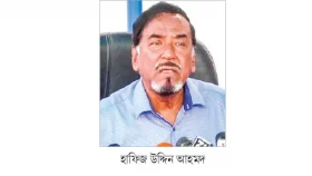 মুক্তিযুদ্ধ ছিল জনগণের ঐক্যবদ্ধ প্রতিরোধের দৃষ্টান্ত