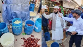 রমজানে বাজার মনিটরিংয়ে ব্যবসায়ীর জ&zwnj;রিমানা