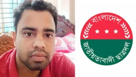 কুবি শিক্ষার্থীকে আহতের ঘটনায় ছাত্রদল নেতার পদ স্থগিত