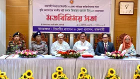 আমার সন্তানও যদি আইন লঙ্ঘন করে ব্যবস্থা নিতে হবে: ভূমিমন্ত্রী