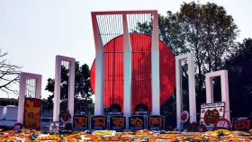 আজ মহান শহিদ ও আন্তর্জাতিক মাতৃভাষা দিবস
