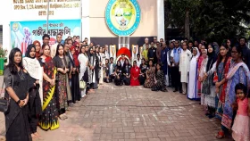 নটর ডেম বিশ্ববিদ্যালয়ে বিনম্র শ্রদ্ধায় আন্তর্জাতিক মাতৃভাষা দিবস উদযাপিত
