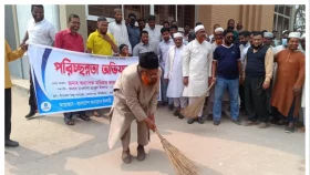 কোটচাঁদপুর ও মহেশপুর উপজেলা স্বাস্থ্য কমপ্লেক্সে পরিচ্ছন্নতা অভিযান