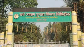 আখের সংকটে আগেভাগেই বন্ধ নর্থ বেঙ্গল সুগার মিলের মাড়াই