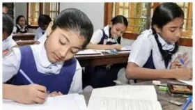 জুনিয়র বৃত্তি পরীক্ষার ফল প্রকাশ