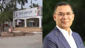 বইমেলা শুরু হচ্ছে আজ, দুপুরে উদ্বোধন করবেন প্রধানমন্ত্রী