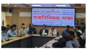 গোপালগঞ্জে উন্নয়নে কোনো কার্পণ্য হবে না: এমপি জিলানী