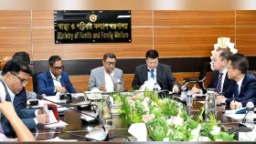 স্বাস্থ্যখাতে চীনের সহযোগিতা আরও বাড়ানোর আহ্বান মন্ত্রীর