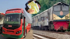 ঈদযাত্রা: ট্রেন ও বাসের অগ্রিম টিকিট বিক্রি শুরু&nbsp;