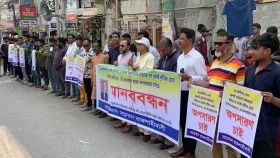দুর্নীতির অভিযোগে অপসারণ দাবি, যা বললেন রামেবির ভিসি
