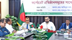 ক্রীড়া উন্নয়নে কর্পোরেট প্রতিষ্ঠানগুলোকে এগিয়ে আসার আহ্বান প্রতিমন্ত্রীর